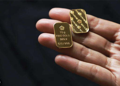 Danantara Gold Bar 5g